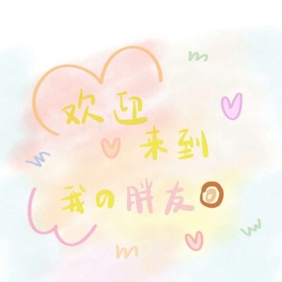 朱婷强敌出现！21岁天才惊艳世界 新得分狂人横空出世